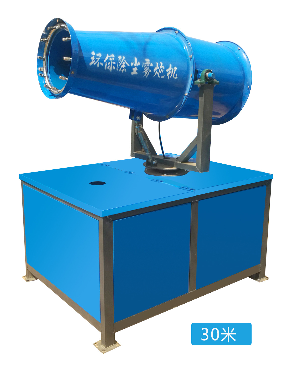 环保设备全自动雾炮机煤场工地环保除尘喷雾机15米小型汽油雾炮机-阿里巴巴