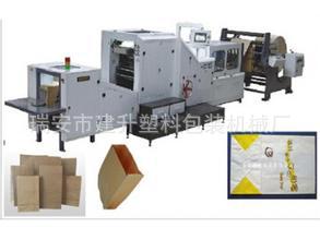 全自动可调式卷筒方底手提袋纸袋机 可调式纸袋机