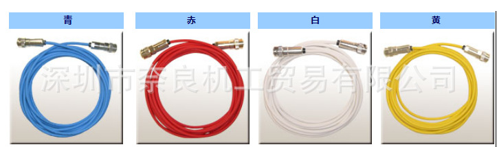 Genuine import Japanese engine, sensor