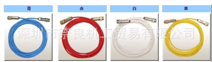 Genuine import Japanese engine, sensor