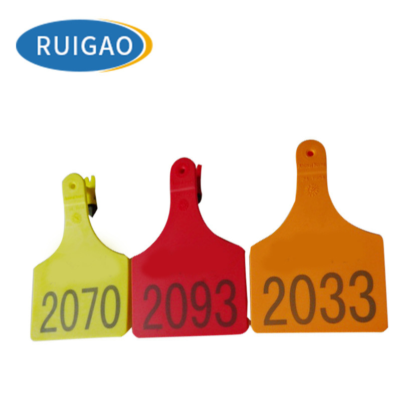 猪耳牌猪用耳标 养殖场设备定制免检猪专用标识防脱落耳标