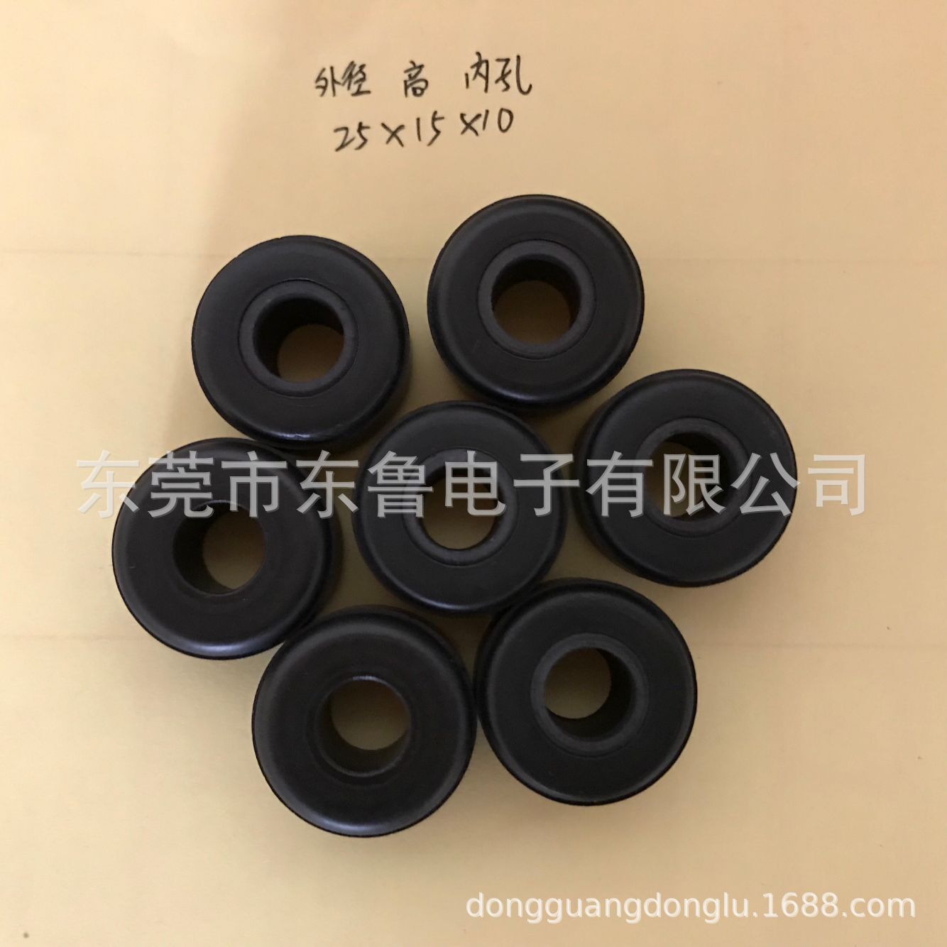 供应25*15*10小浮球 NBR油位浮球 丁晴橡胶浮子