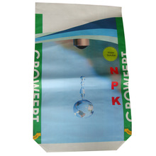 彩膜方底开口袋 化肥袋聚丙烯 水泥饲料复合编织袋化肥袋