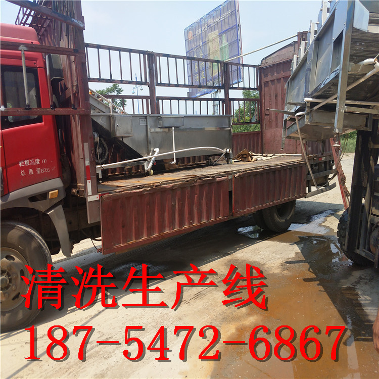 调剂二手蔬菜清洗机 水果清洗机 气泡清洗机