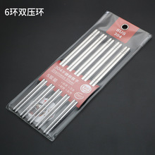 304�пո��᲻�P䓿��� ����������ʽ�뷽22.5cm���ӏS�����l