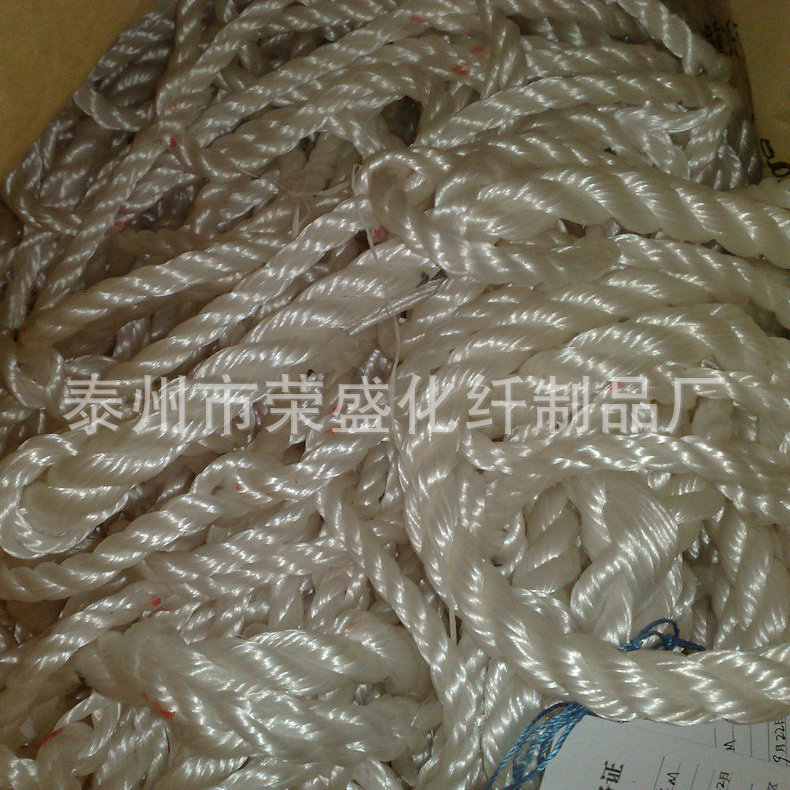 厂家直销 白色舷梯安全网 舷梯安全网销售 欢迎订购防护网