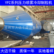 Ӳ֬���}��s������ ɽ���ቺ�����F��s���� ������s�O��