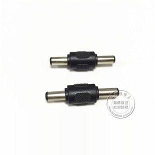 DC Power Plug 5.5*2.1mm Male to Male Connector Male to Male Straight Plug DC Monitoring Connector