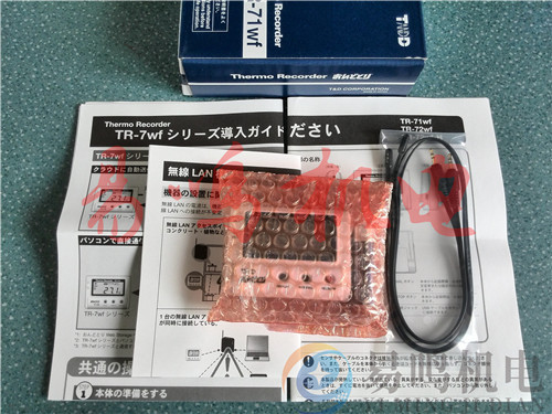 TR-71WF (1)