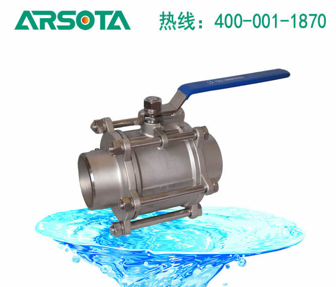 大口径三片式球阀 三片式内螺纹球阀 内丝三片式球阀 三片式球阀