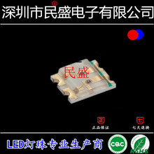 �t�{��0805�NƬLED �l����O��led1616�t�{�pɫ ����0606�t�{����