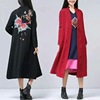 new pattern 2018 spring clothes Ethnic style Retro Women's wear Embroidery coat Mixed batch