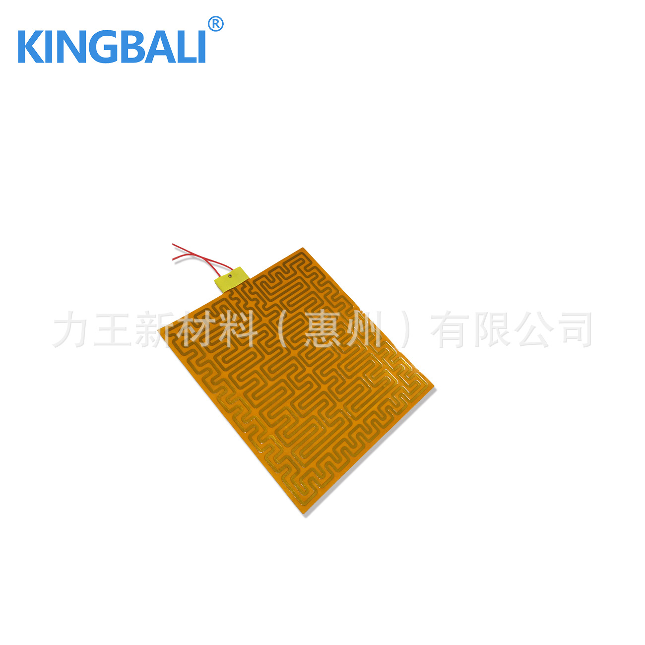 金属加热片 Pi发热片 聚酰亚胺膜加热片 发热片厂家定制