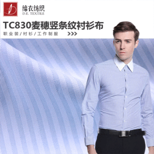 TC830���Q�l�y�r������ �����r�������b�Ʒ����� ��Ů�b�r������