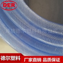 �oζ�w�Sܛ�� �S��ֱ�� �w�S������ ͸���oζ �W�y�� ����ˮ��