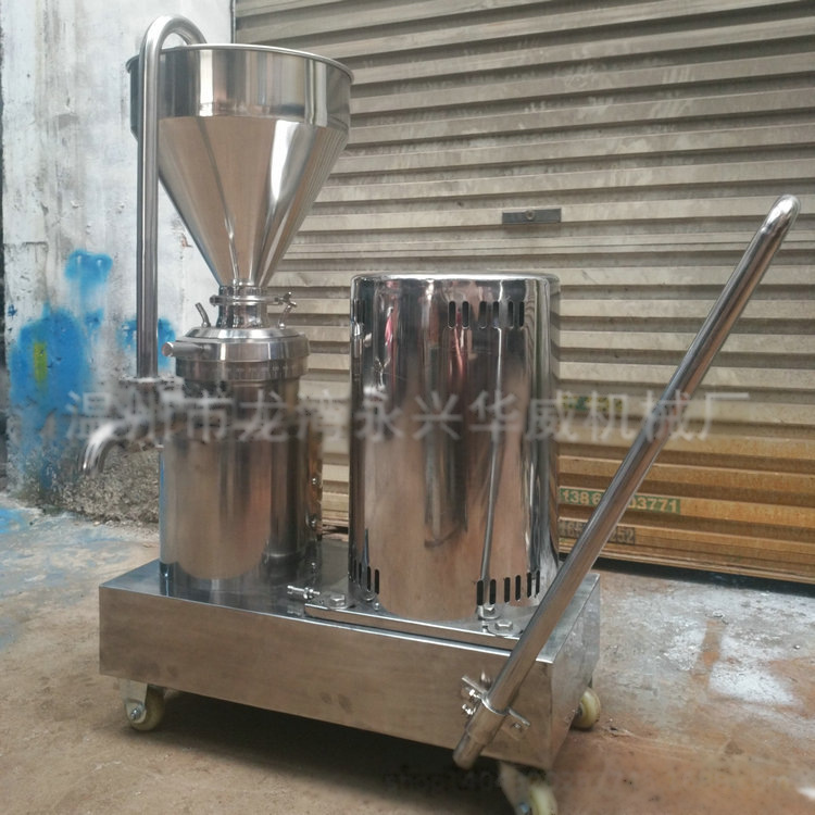 厂家直销 小型研磨机 杏仁露胶体磨 多功能胶体磨 小型胶体磨