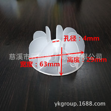 С���ʼ��ô��L�C�����L�~�R�_�����{ʽ���~�e�^�LͲ���ֱ��63mm