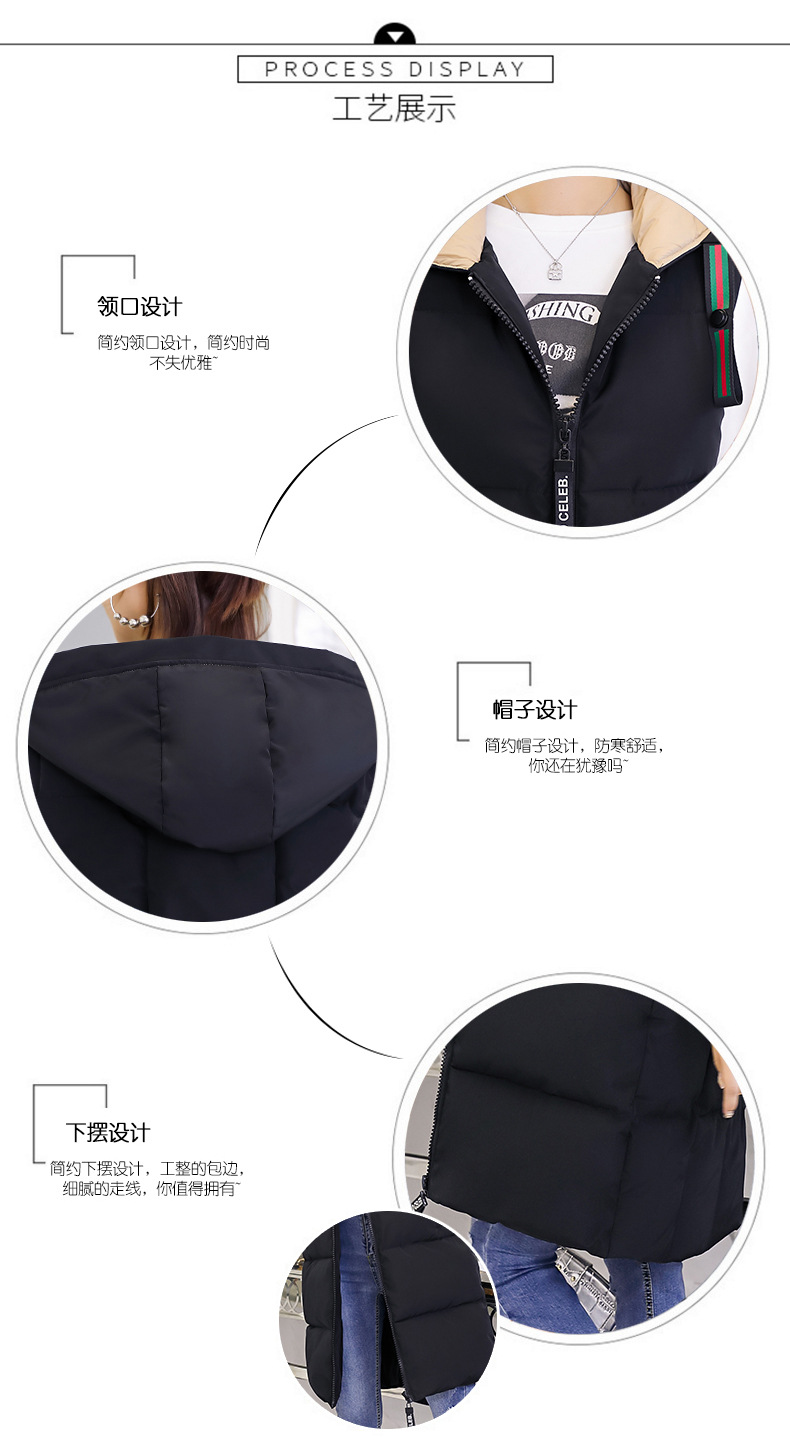 Gilet femme en Fibre de polyester - Ref 3317630 Image 14