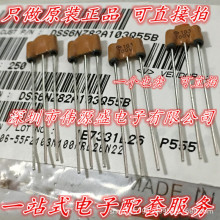 WYS�����˲�����   100V2.2nF 7A DSS310-92B222M100ATL6N22