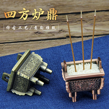 �ķ����A����t�¹ž���̴��P��t�c��P���г��������������t