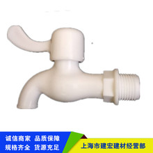 PVCˮ���^ ����ˮ���^ PVCϴ�C���^