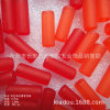 Red matte plastic beads, 5×13mm