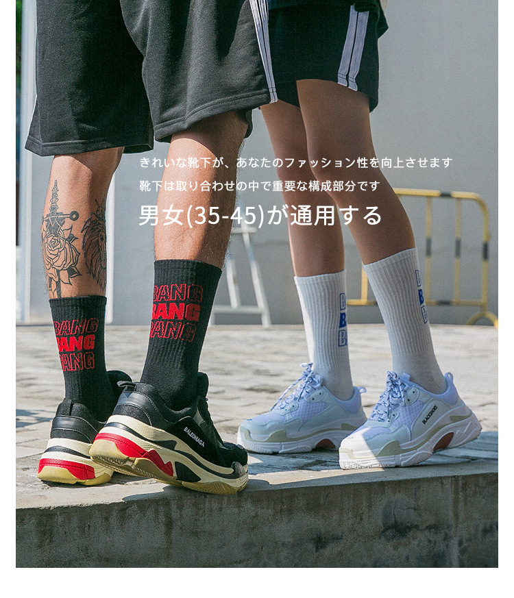 BANG-详情_01.jpg