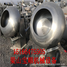 ���ֲ��P�1000�Ͱ��CșƬ�ɿ����ǹ������O��������C