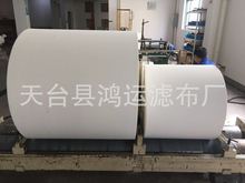 厂价供应电厂 水泥厂透气层 斜槽布 透气布 硫化布 专用输送帆布