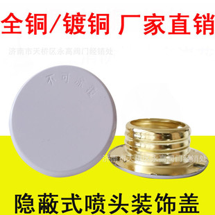 �[��ʽ�����^�w������b� �⚤ �b��w���[��ʽ�������^�b��w