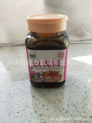 山東特産玫瑰膏500g裝熟醬提煉玫瑰鮮花膏産地直銷批發