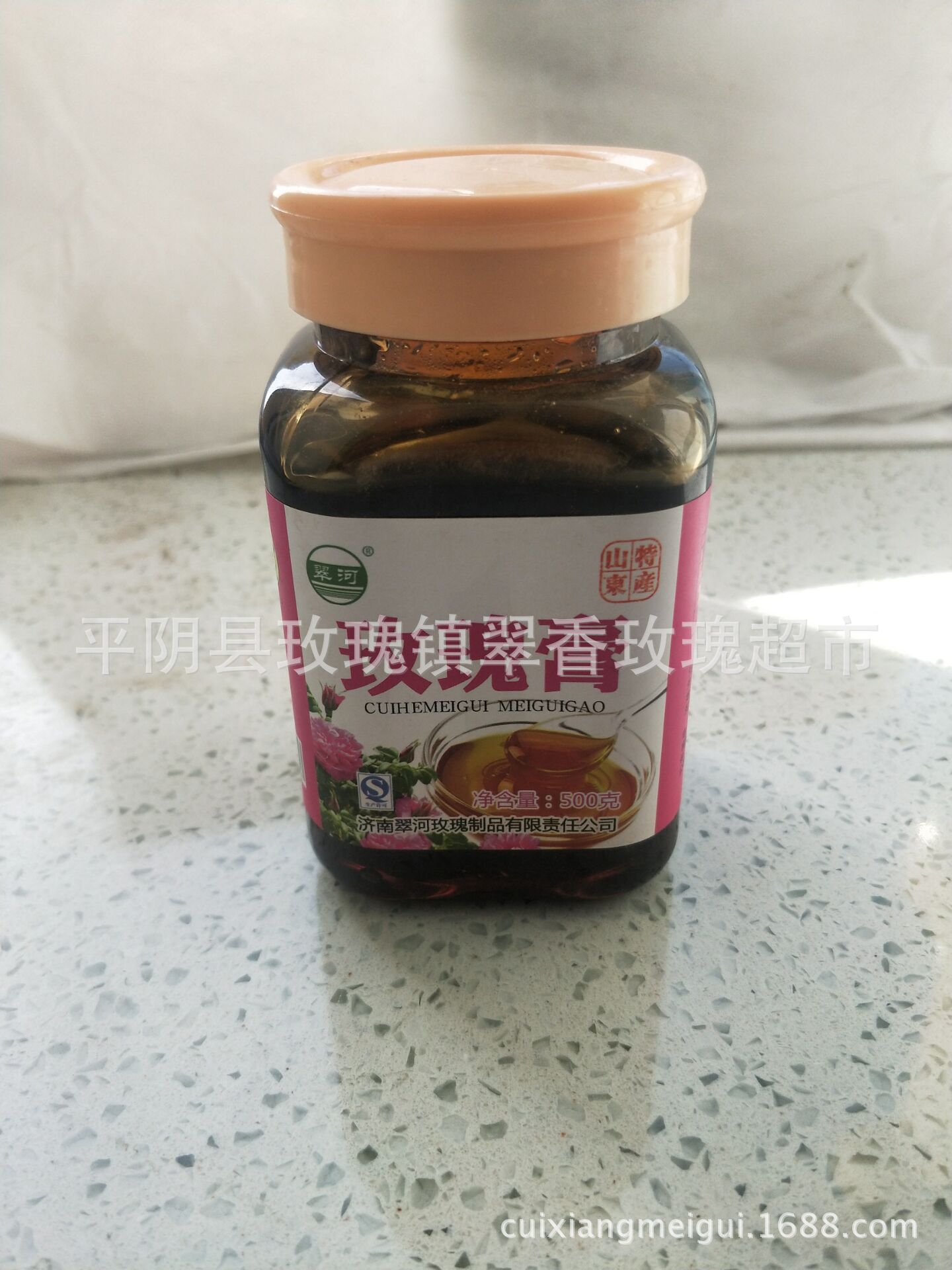 Shandong specialty Rose cream 500g Cooked sauce Refine Rose Flowers Place of Origin Direct selling wholesale