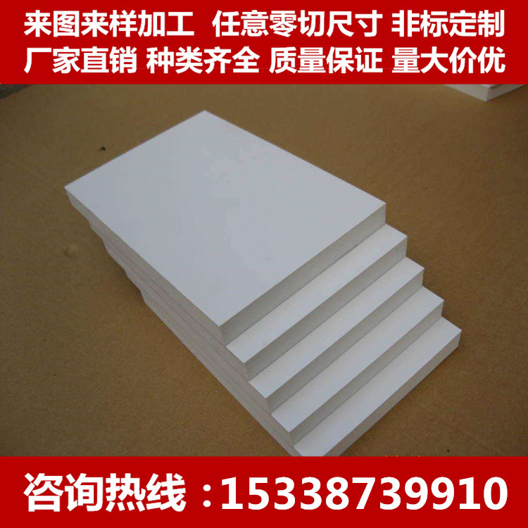 CPVC板材 深灰色UPVC棒 浅灰色氯化聚氯乙烯PVC 雕刻加工零切