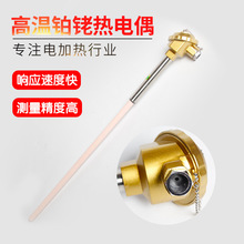 S��/B��WRP-130�ߜ��K㙽z���ż �y�ؾ� �y�؃x