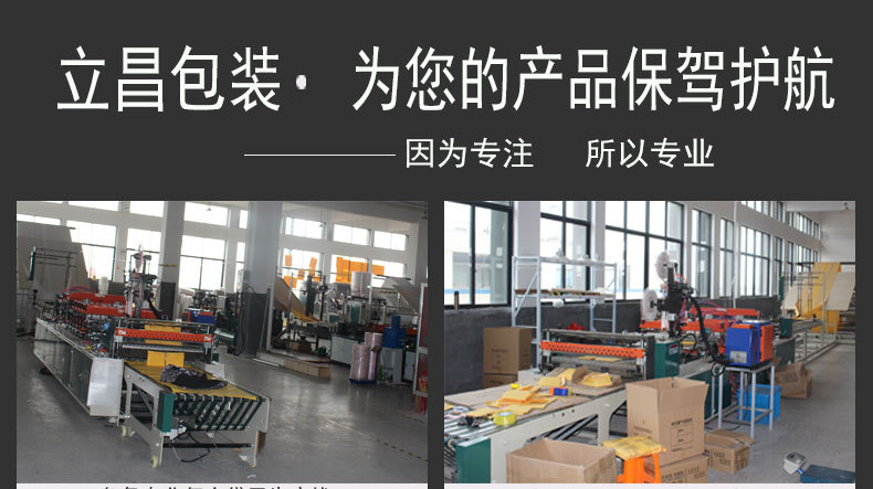 牛皮纸信封袋 气泡袋 气泡信封