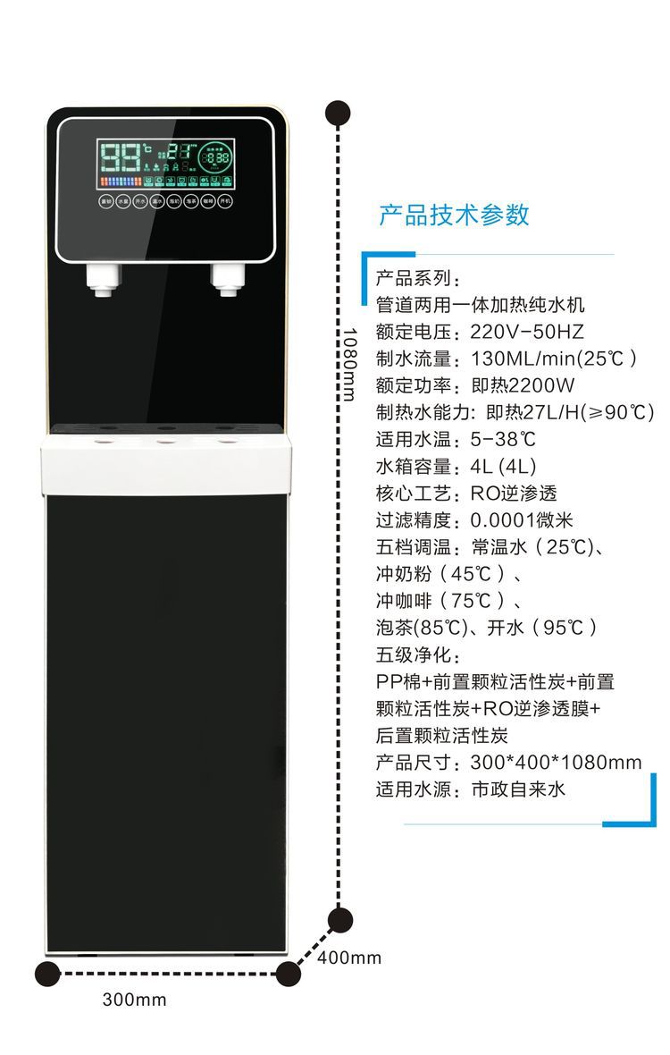 ��ʽ���һ�w�C(j��)