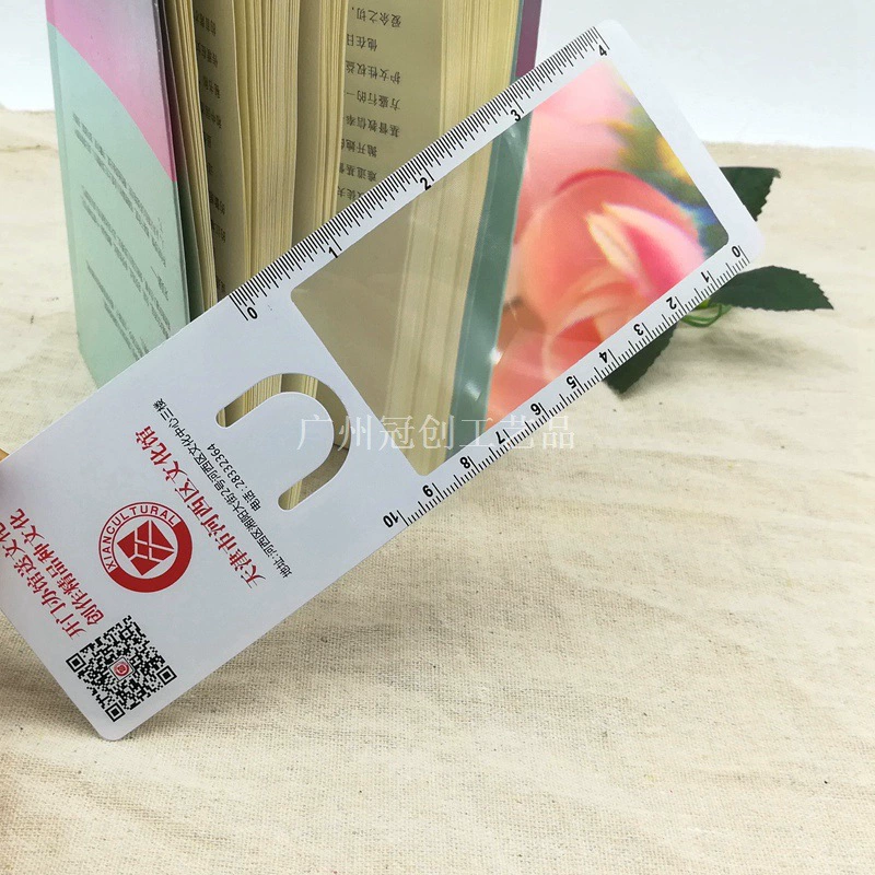 190*65 мм большая закладка лупа ПВХ пластик тонкий лупа рекламная печать рекламный подарок на заказ