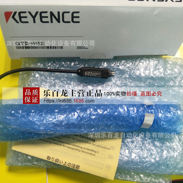 基恩士 KEYENCE UD-320 超声波 位移 传感器 全新 货 实拍 图片