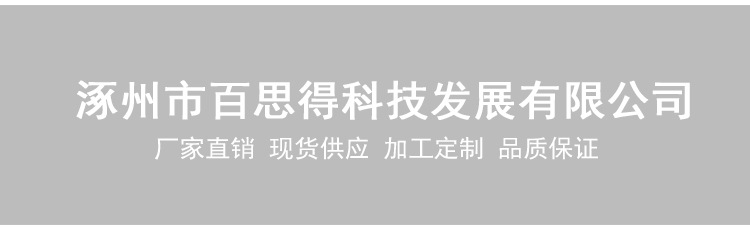 uv光固化配件_uv电容光固化配件16uf2000v3头电容