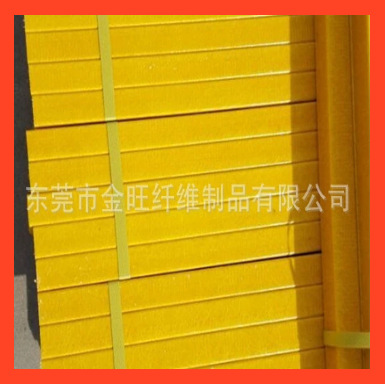 20*35*3mm玻璃钢纤维管，高强度耐酸碱玻璃钢纤维管/矩形纤维管
