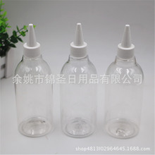 300ml�L�i͸������ƿ������w���S��ֱ�N ��ī���z���b��ƿ