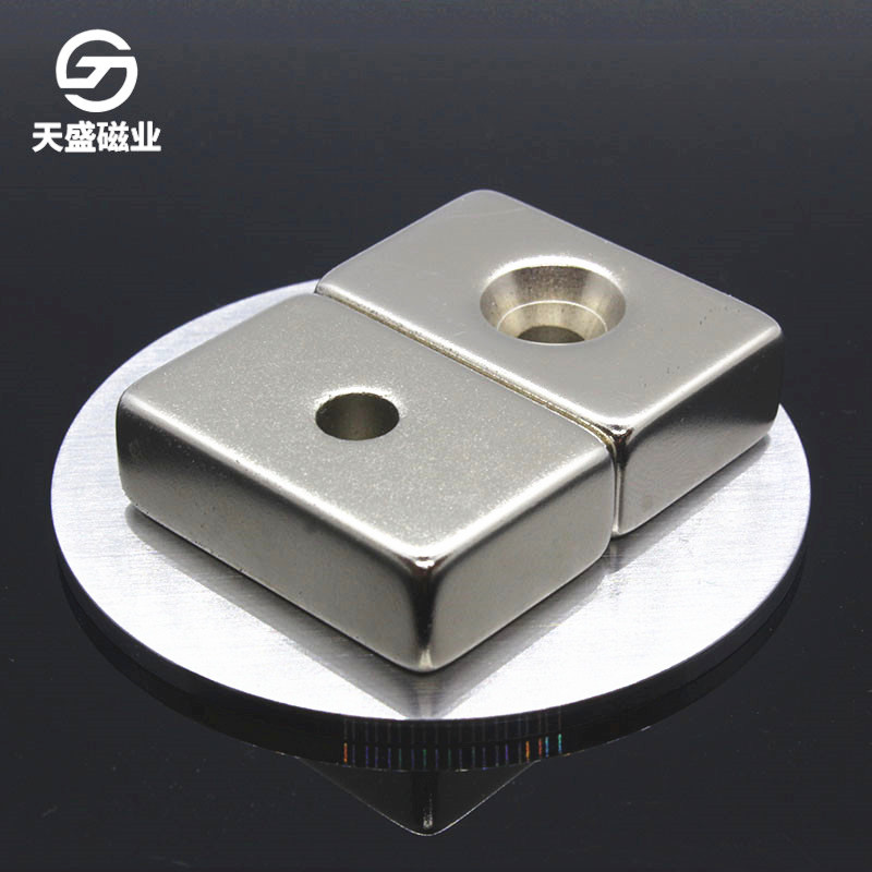 F30*20*10-5工厂直发沉头打孔超强磁铁30×20×10孔5长方形吸铁石
