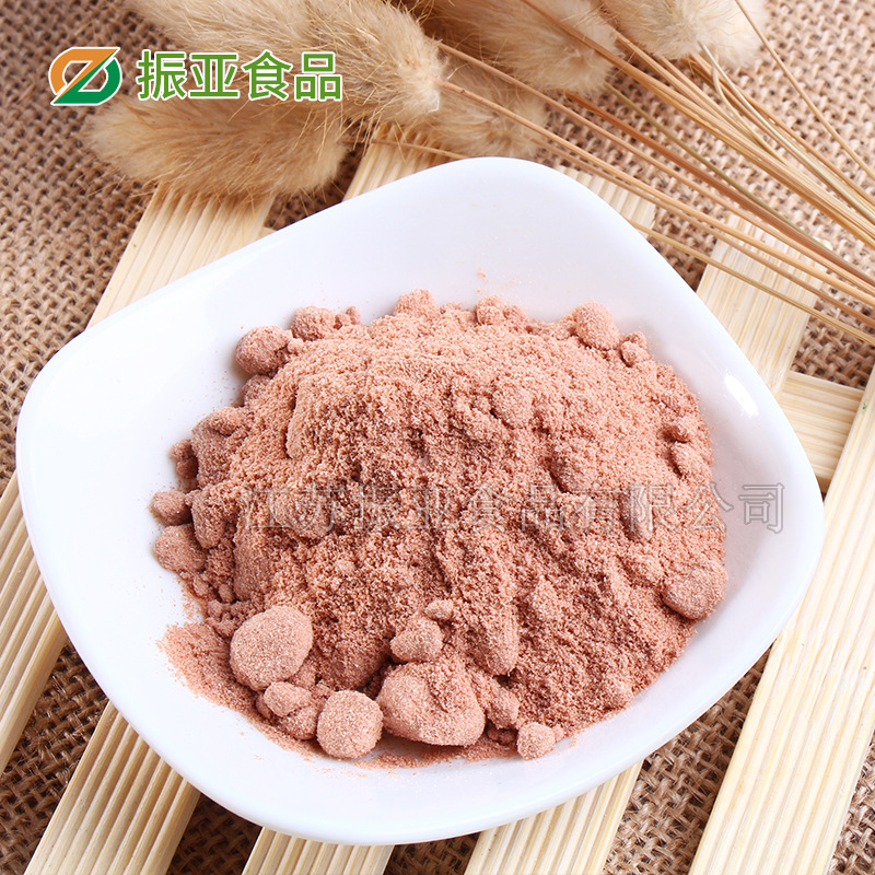 冻干草莓粉 草莓粉食品烘焙原料 冲饮散装草莓粉草莓奶茶粉|ms