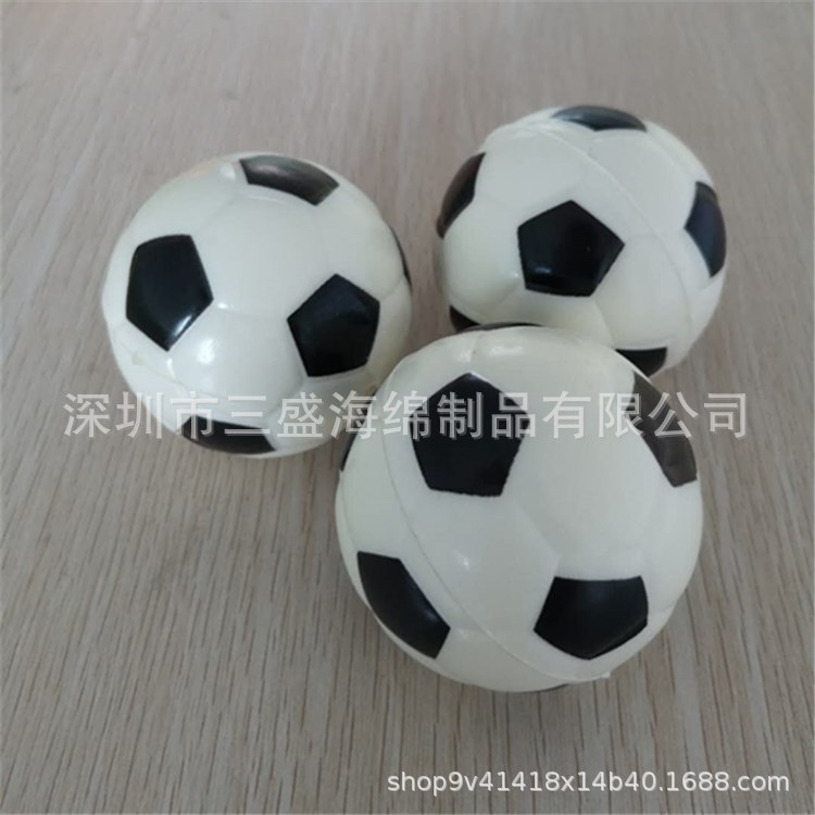 现货供应 63mm笑脸表情压力球 慢回弹100MM篮球  欢迎咨询