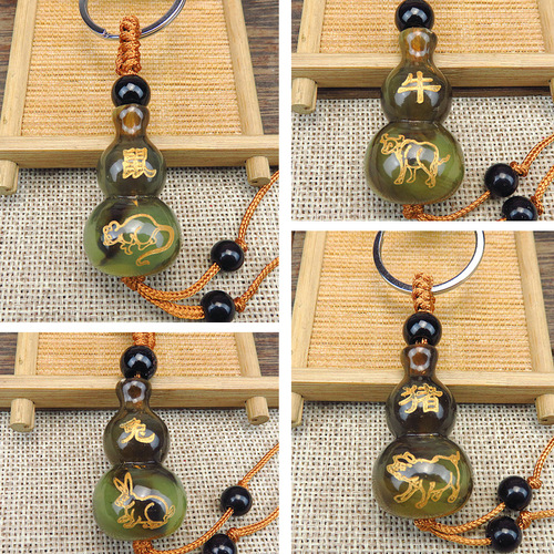 Street stall online store hot stamping engraved twelve zodiac signs imitation horn gourd key chain pendant event gift pendant