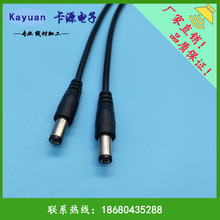 ���������m����DC���ԴDC�� ��SR5*5��