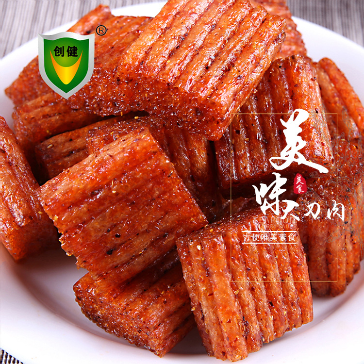 一箱40袋大刀肉厂家批发辣条麻辣手撕素肉零食大礼包248g一袋约40|ms