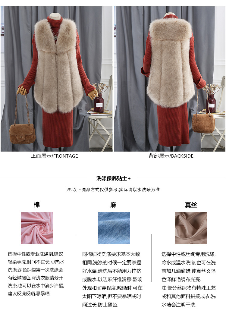 Gilet femme HAOLIN - Ref 3317591 Image 20