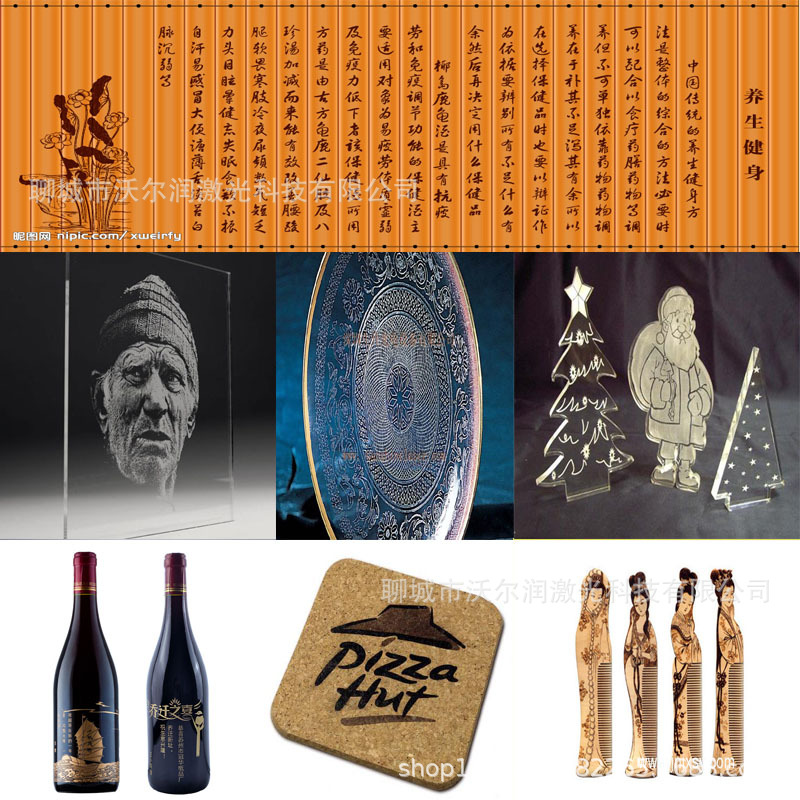 4040 pequeña máquina de grabado de impresión láser fuera de línea de cerámica de vidrio DIY letras de acrílico máquina de corte por láser