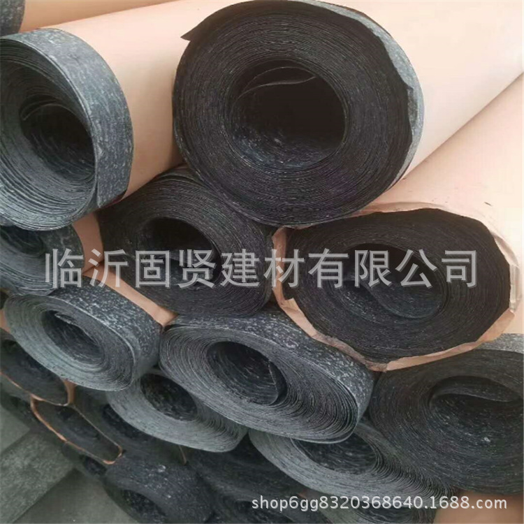 安徽华源牌油毡纸 桥梁建筑防潮工程油毛毡 厂家直销价格防水卷材|ru